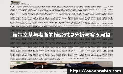 熊猫体育
