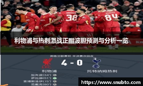 熊猫体育