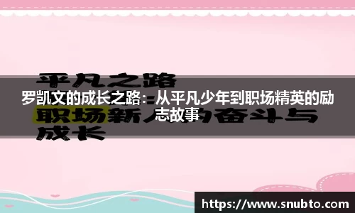 熊猫体育平台