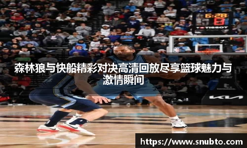 熊猫体育官网