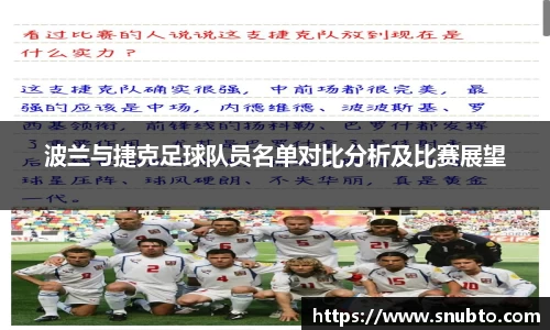 熊猫体育官网