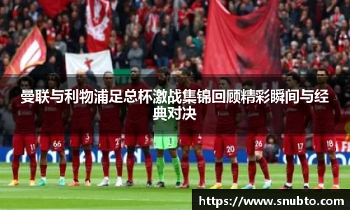 熊猫体育平台