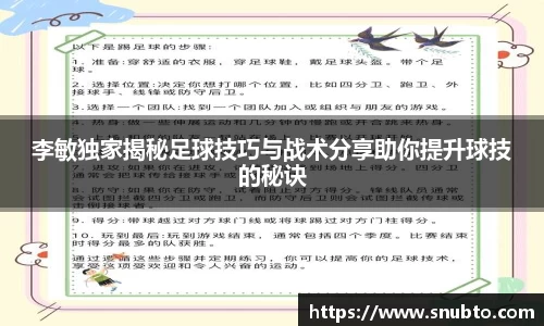 熊猫体育