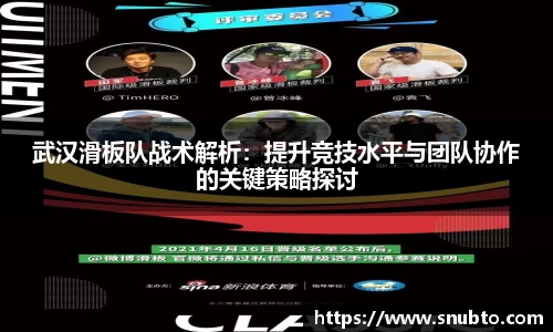 熊猫体育官网