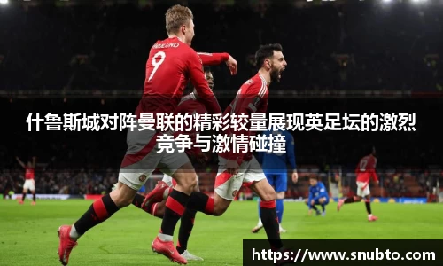 熊猫体育