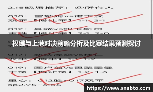 熊猫体育官网